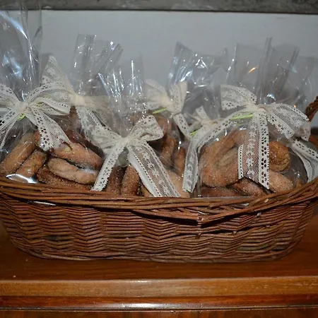 Antico Borgo 아파트 *